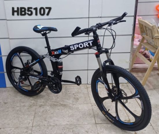 صورة دراجة قابله للطي مقاس 24 و 20